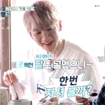 [백현] 180705 엑사세 백현 <b>gif</b>  4