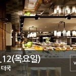 [육아] <b>세종</b>에서도