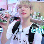 [백현] 배켠<b>언어</b>,눈알이랑 달아듀 ㅋㅋ
