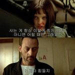 근데 죽으면