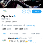 [EXO] 내릠픽 아까1시간전부터 홍보조카해<b>주심</b>