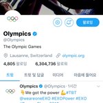[EXO] 내림픽계정 센스있게 한시간전에 똭 올려준거 조카젤고마워