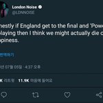 [EXO] 런노 자냐? 빨리 <b>일어나라</b> 행복해서 죽을시간이다