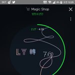 [방탄소년단] ㅋㅋㅋㅋㅋㅋㅋㅋㅋㅋㅋ<b>독려</b>계