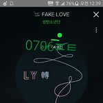 [방탄소년단] <b>밑글</b> 클릭❌❌ 두개 여기서 봐
