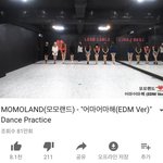 [댓글부탁해] 올해 모모랜드 진짜 대박난듯