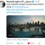 [EXO] 이분은 누구시지 엑소 2buy 불러준 분인가