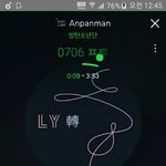 [방탄소년단] <b>이</b>삐들 나 정말