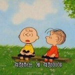 [드루와] 진짜 내신 개노답인데 학종