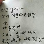 오늘의 기록_