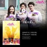 [EXO] 세훈 아애묘<b>개봉</b>한다ㅠㅠ