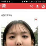 [모두드루와] 너네 <b>환멸</b>나진짜