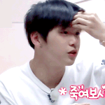 [강다니엘] 이불밖은<b>위험</b>해 깐족깐족 강다니엘ㅋㅋㅋㅋㅋ