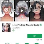 [댓글부탁해] 제발 이거좀 ㄱㅡ만올려
