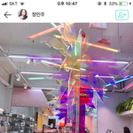 [드루와] 밤 샐까말까