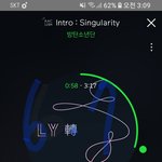 [방탄소년단] <b>등골</b>이  왜? 거기서나와ㅋㅋ