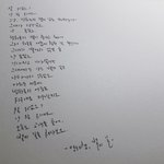 셤공부하다 <b>갬성</b> 터져서 미친 짓 했다