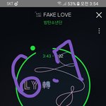 [방탄소년단] JT비씨 내용구성 난<b>조아</b>~