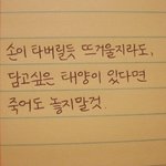 [드루와] 내일 시험 시작인데 잘보자 ㅜㅜㅜ