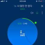 [BTOB] 광림 시야 좀 봐줘 ㅠ