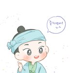 [시우민] 씨네21편집장님의 연기자 시우민에 대한 기사(견이2주년기념)