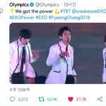 [EXO] 공계보다 <b>올림</b>1픽이 더좋음ㅋ