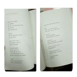 <b>이</b> <b>책</b> 아시느분