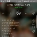 [댓글부탁해] 이거 <b>자해</b>임?????