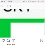 [댓글부탁해] 이사람 글에 <b>장용준</b>이 댓글닮