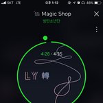 [방탄소년단] 짹 도와줄 사람..