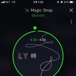 [방탄소년단] 혹시 <b>나만</b> 몰랐니...? 2만이 넘는데