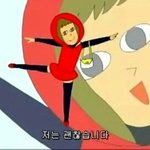 오늘 학교에서 소름돋은 일있었음