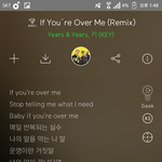 샤이니 키 팝가수 노래 피쳐링했다