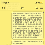 [꼭조언부탁] 사주와 궁합을 <b>맹신</b>하는 부모님 정말 답답합니다