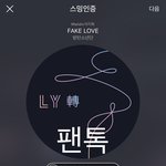 [방탄소년단] 전시회 오늘 <b>상세</b>뜬거 봤어?