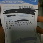 [드루와] 얘들아 제발 도와줘 제발 ㅠㅠ