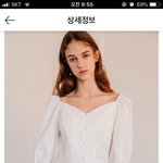 이 블라우스 어떤가요?