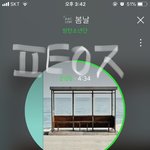[방탄소년단] 오늘최애는 윤기