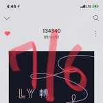 [방탄소년단] 얘두라 조심히 잘댕겨와!