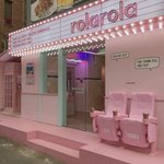 [댓글부탁해] <b>상고</b>, 정보고, 공고 분위기 어땡?