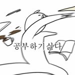 [드루와] 우리 학교 여학생만 탈의실 없음;;