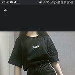 [드루와] 판녀들 이거제발추반좀!!ㅠㅠㅠ