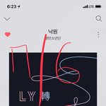 [방탄소년단] 왜 붙수니들 점점 늘어나냐