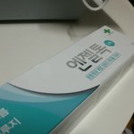 [드루와] 약국에서 여드름크림 <b>엔젤</b>톡 써본사람