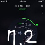 [방탄소년단] <b>이상황</b>에서 이걸 따지는게