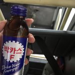 [댓글부탁해] 세상 아직 따뜻하다..^_^