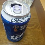 [댓글부탁해] <b>홍원</b>이네 엄마가 했던 명언