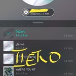 [뉴이스트] 뉴블 <b>인별</b> 업뎃(밍기 배코 <b>인별</b>전쟁)+밍기짹