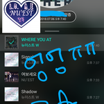 [뉴이스트] 엉엉 ㅠㅠ)클릭별(스타) <b>워즈</b> 공짜별(~20:40)...