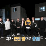 [드루와] <b>라이관린</b> 뛰는거 봐ㅋㅋ